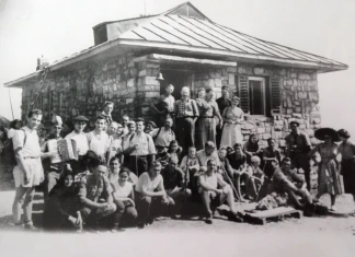 Повторното откриване на х. Козя стена - 1948 г.