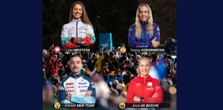 Гласуване за Лора Христова