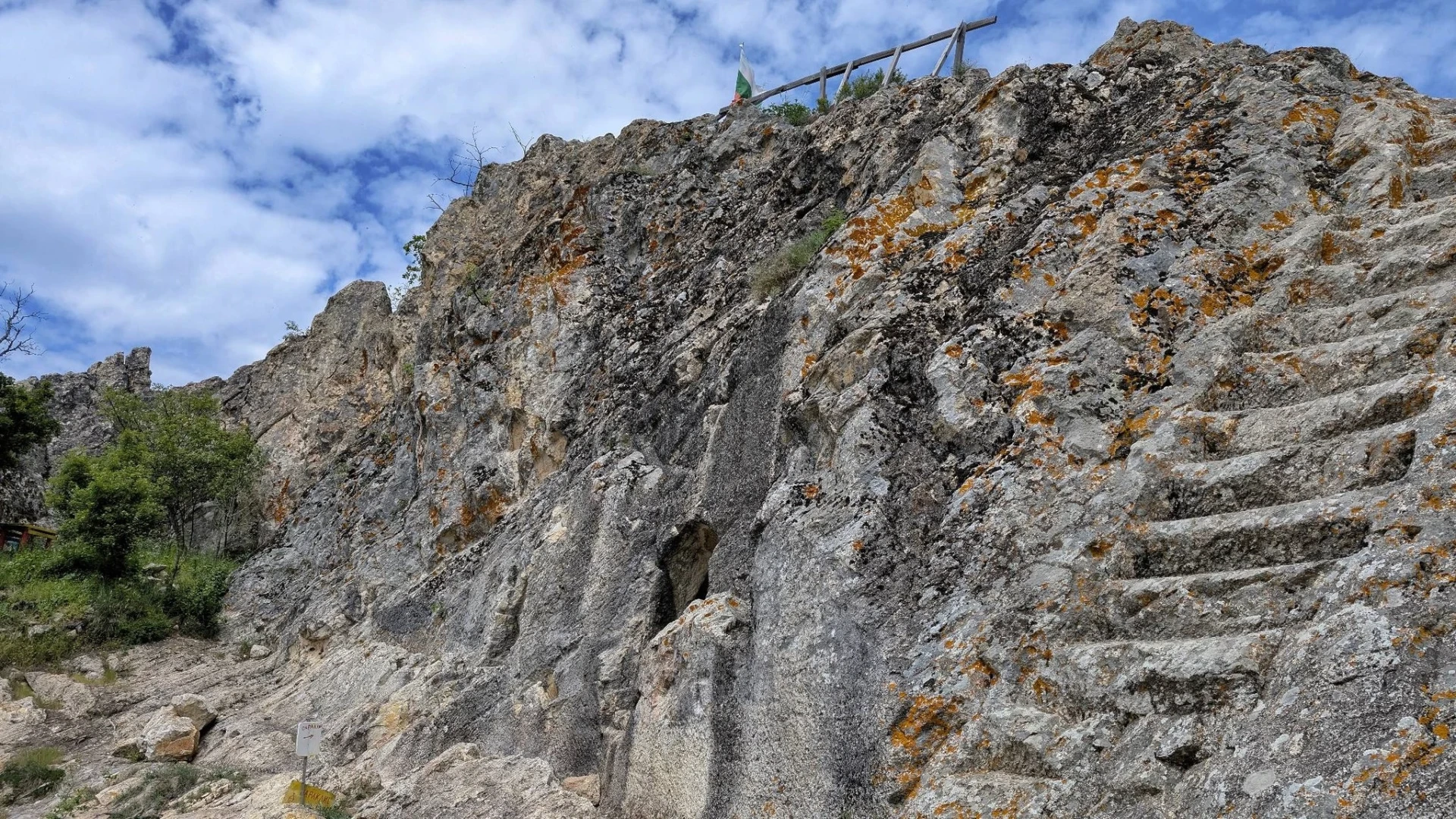 Глухите камъни