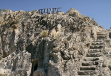 Древните светилища в България (част 2) Глухите камъни