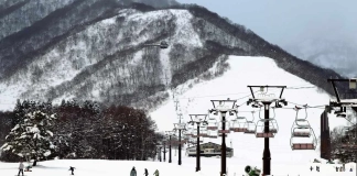 Ски курорт Отари, в Наган