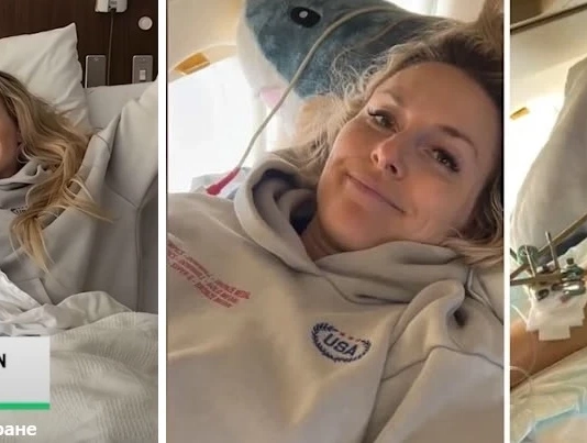 Линдзи Вон ще продължи лечението си у дома Линдзи Вон