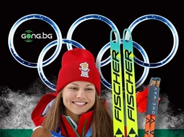 Лора Христова спечели допитването на Международния съюз по биатлон Лора Христова