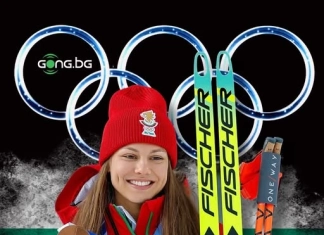 Лора Христова