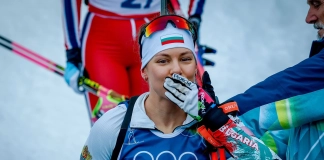 Лора Христова