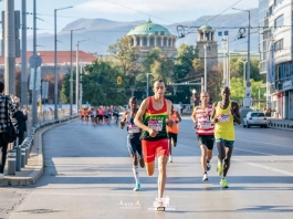 Sofia Marathon 2026