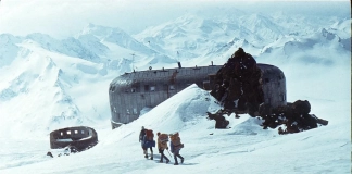 Слизане към Приют 11 (Кавказ ’83 – лагер-сбор за „Еверест ’84“)