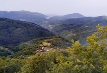 Ерулска планина