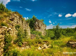 крепост „Градът“