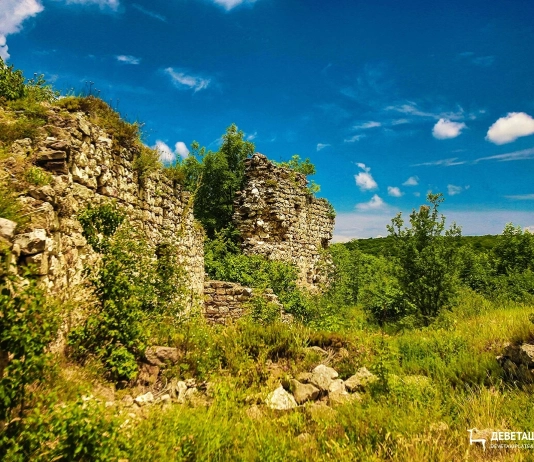 крепост „Градът“