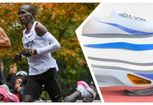 „Супер“ обувките за бягане