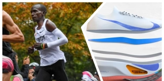 „Супер“ обувките за бягане