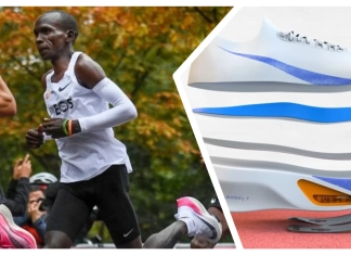 „Супер“ обувките за бягане