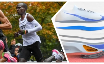 „Супер“ обувките за бягане