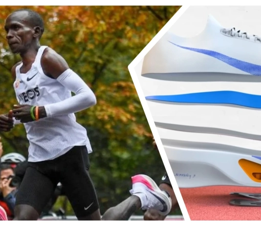 „Супер“ обувките за бягане