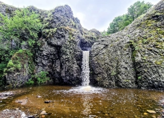 Летовнишки водопад