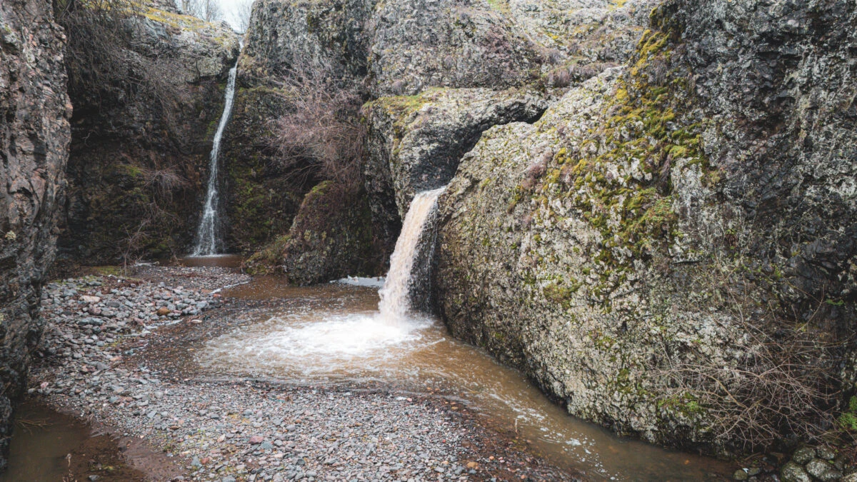 Летовнишки водопад