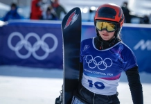 Малена Замфирова