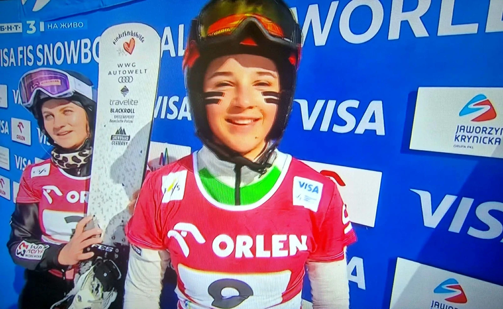 Малена Замфирова