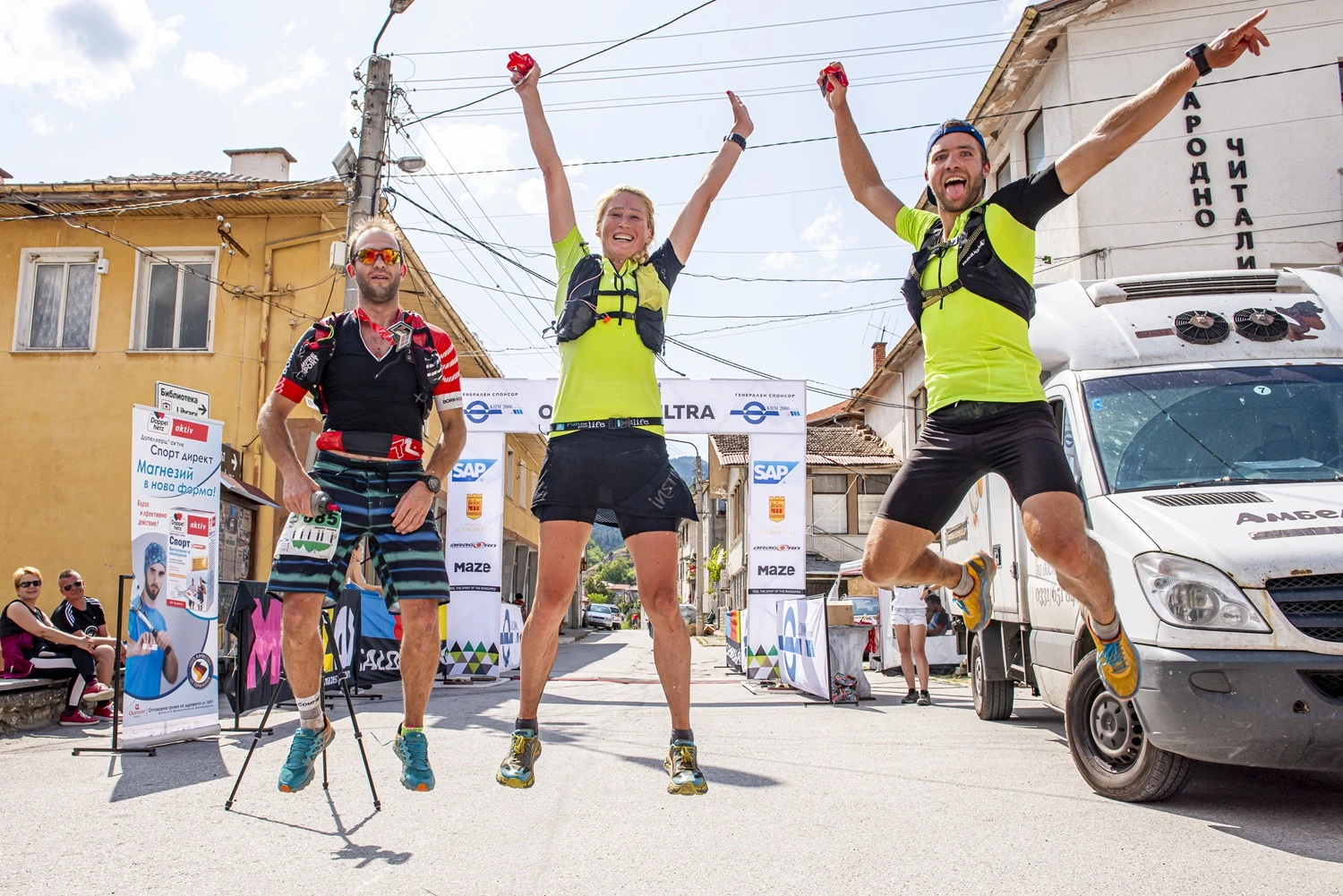 Персенк ултра - Финал на Орехово ултра: Мария Николова, Росен Русев (вдясно)