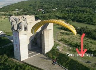 Кампания на парапланеристи за изграждане на северен старт на Шуменското плато