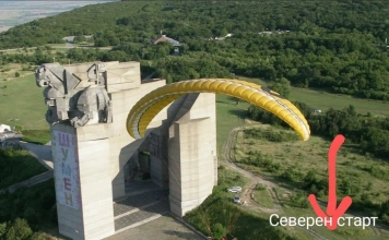 Кампания на парапланеристи за изграждане на северен старт на Шуменското плато