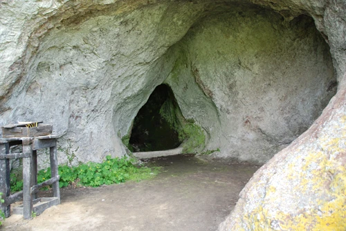 Русина дупка