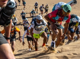 Ултрамаратон