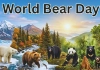 Световен ден на мечката
