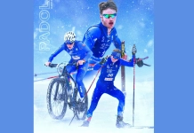 Зимен триатлон