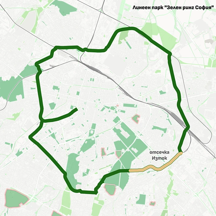 Зелен ринг София