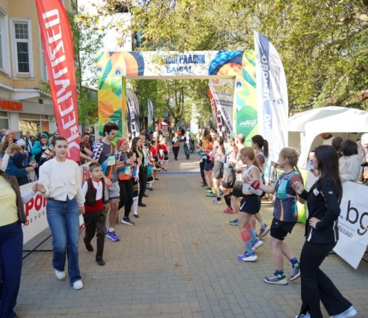 „Асеновградски баири“ 2026