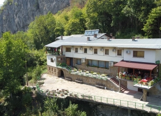 Хижа „Бачо Киро“