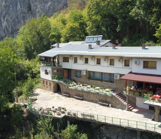 Хижа „Бачо Киро“