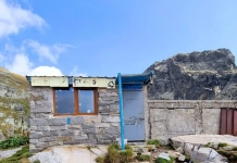 Заслон БАК / „Орловец“