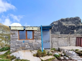 Заслон БАК / „Орловец“