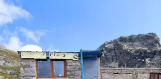 Заслон БАК / „Орловец“