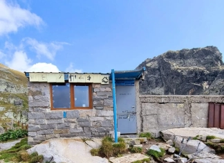 Заслон БАК / „Орловец“