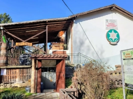 Хижа „Ботево“