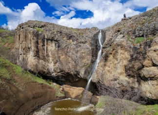 Водопад Чюдюрмек