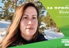 „Хижар за пример“ със SiteGround: Гергана Кючукова - заслон „Спано поле“