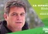 „Хижар за пример“ със SiteGround: Николай Марков - хижарят на хижа „Мальовица“