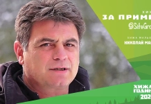 „Хижар за пример“ със SiteGround: Николай Марков - хижарят на хижа „Мальовица“