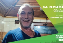 „Хижар за пример“ със SiteGround: Валентин Ангелов – домакинът на заслон „Ботев“ „Хижар за пример“ със SiteGround: Валентин Ангелов - домакинът на заслон „Ботев“