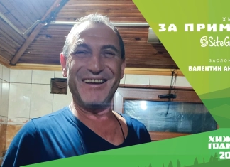 „Хижар за пример“ със SiteGround: Валентин Ангелов - домакинът на заслон „Ботев“
