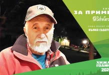 „Хижар за пример“ със SiteGround: Вълко Съботинов - хижарят на хижа „Васил Левски“