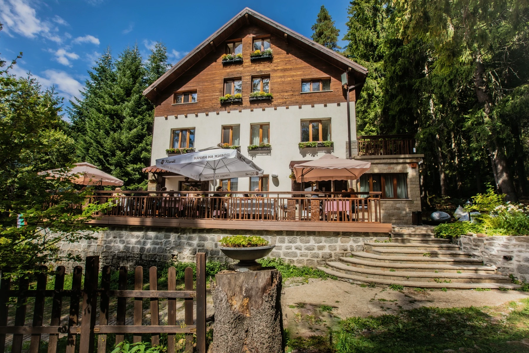 Хижа „Кукер“