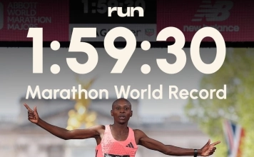 Себастиан Сауе