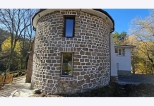 Хижа „Орлите“