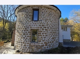 Хижа „Орлите“